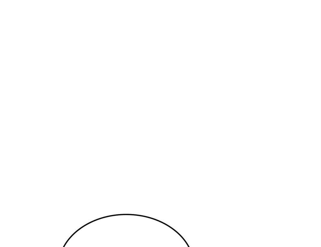 内或外（共3季） 第71话 第0页