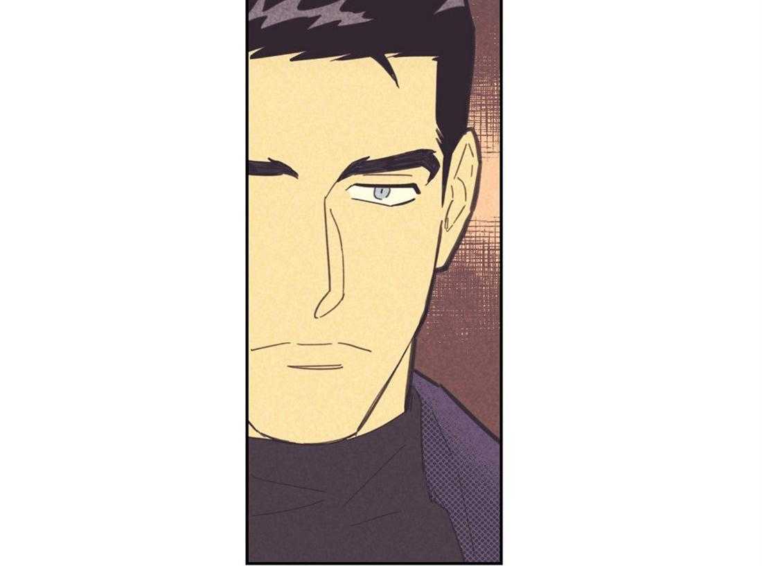 内或外（共3季） 第71话 第49页