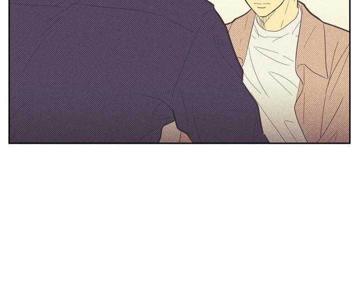 内或外（共3季）第72话图