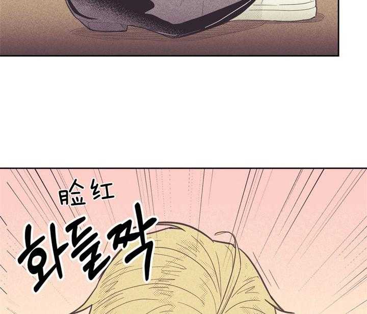 内或外（共3季）第72话图