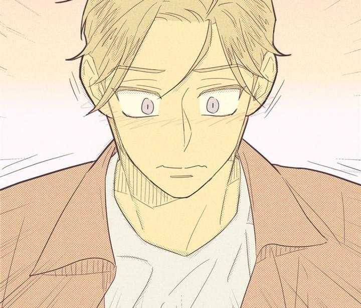 内或外（共3季）第72话图