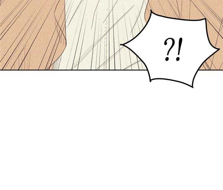 内或外（共3季）第72话图