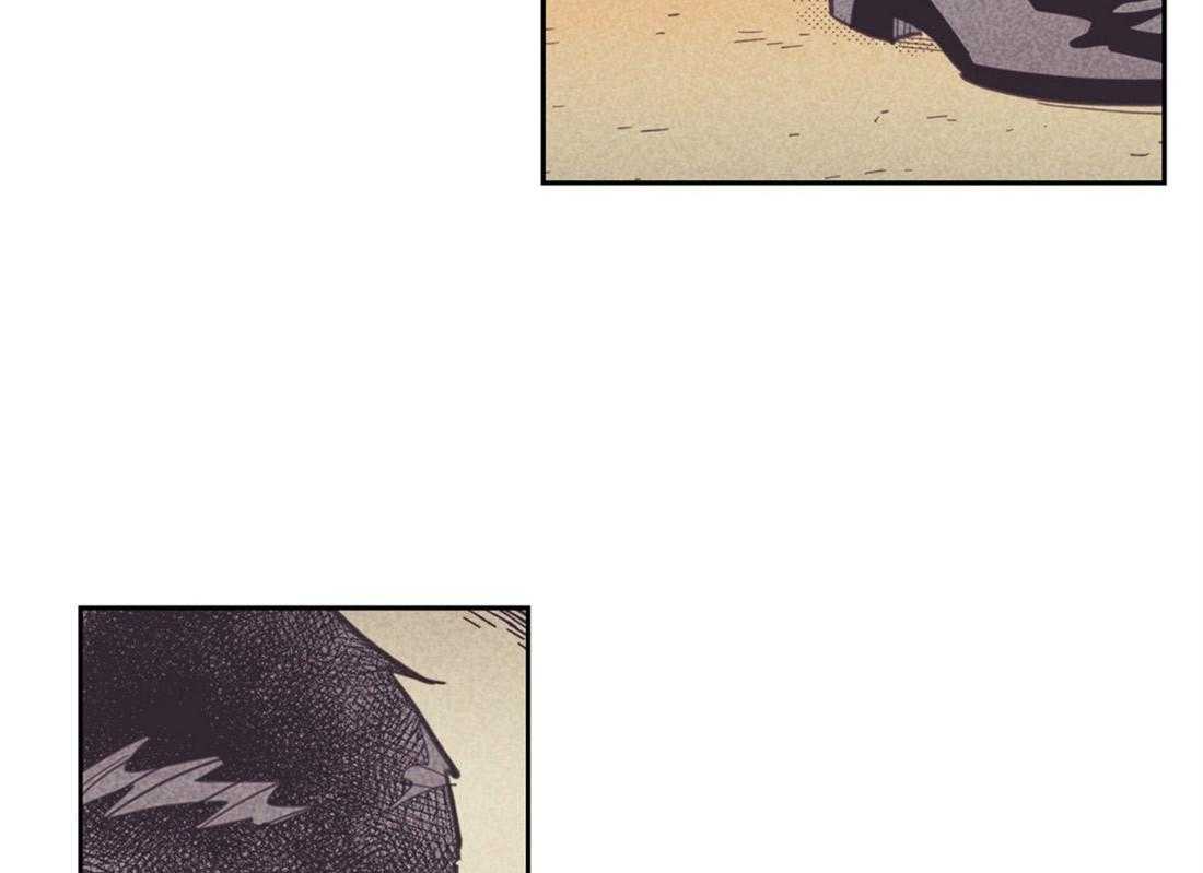 内或外（共3季） 第73话 第18页