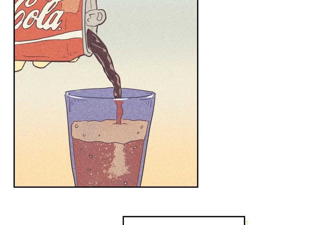 内或外（共3季） 第73话 第48页