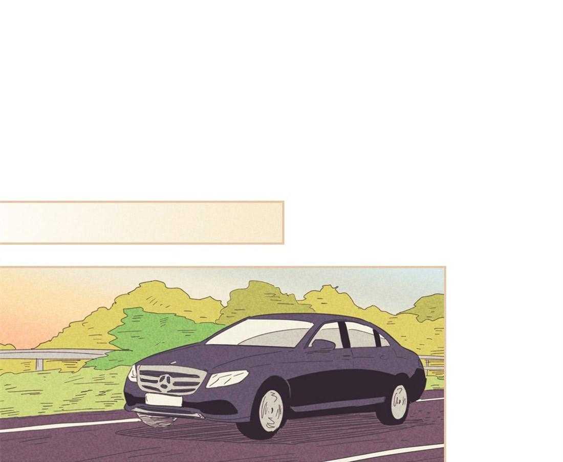 内或外（共3季） 第74话 第7页