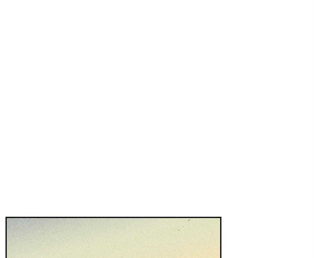 内或外（共3季） 第74话 第9页