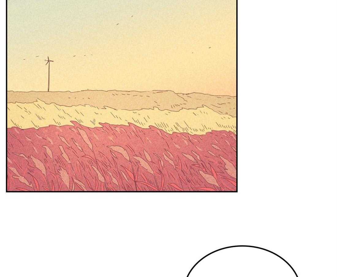 内或外（共3季） 第74话 第10页