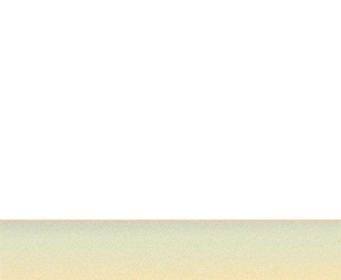 内或外（共3季） 第74话 第12页