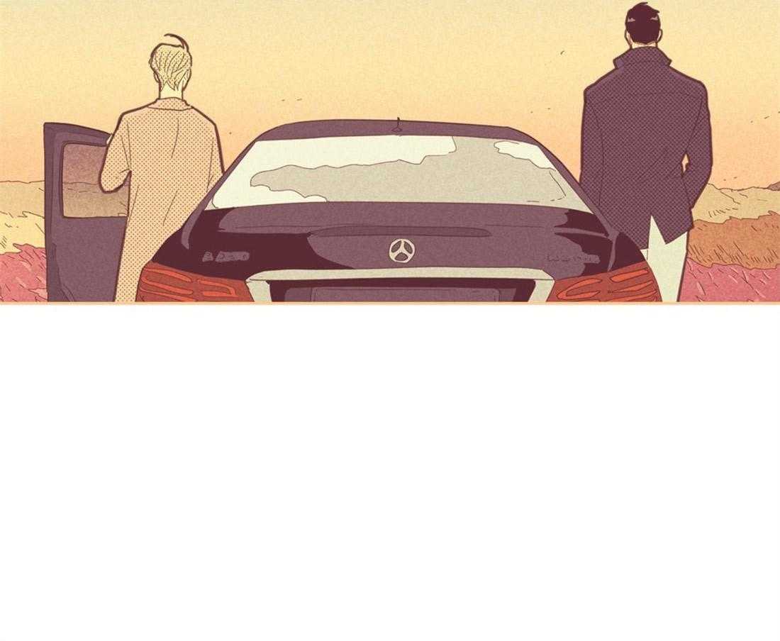 内或外（共3季） 第74话 第13页