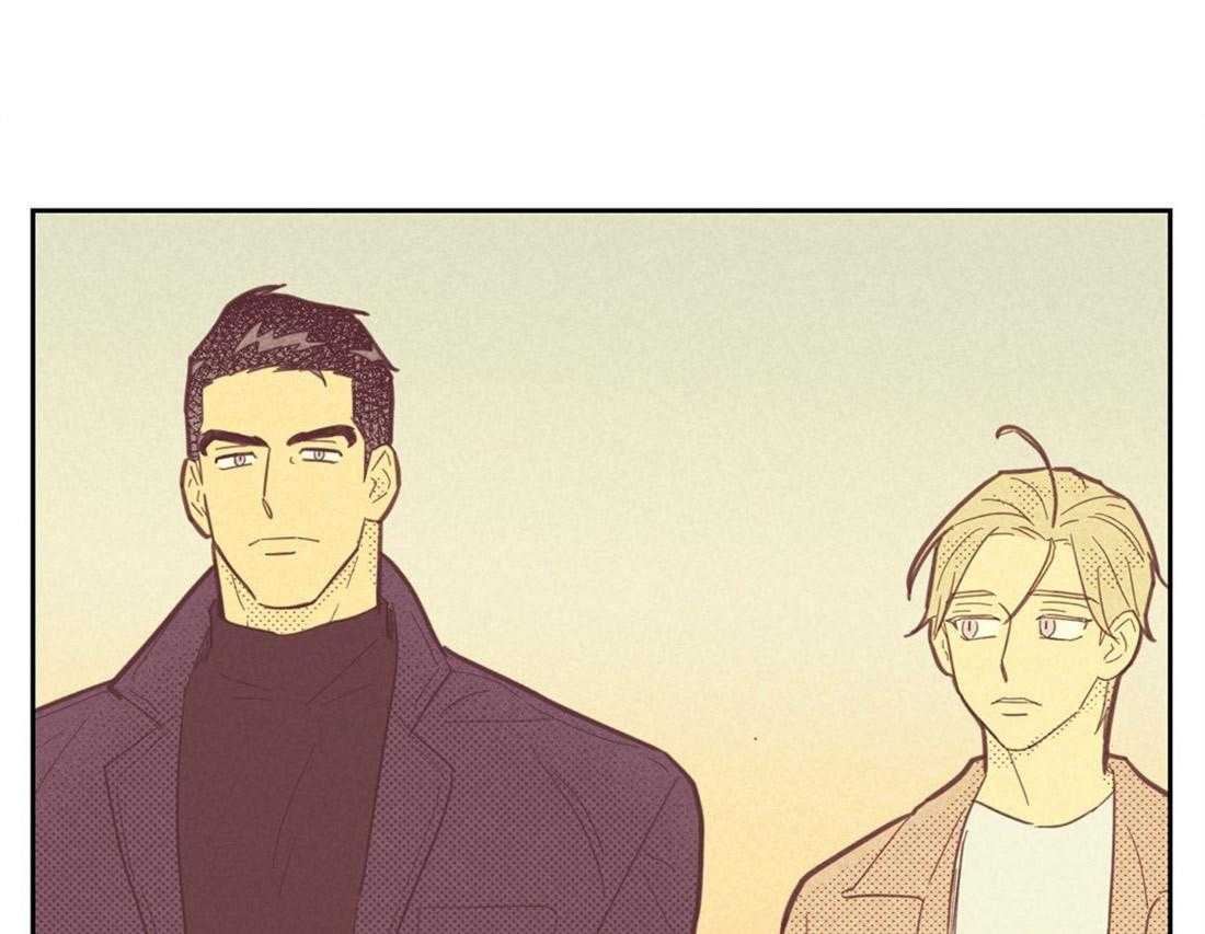 内或外（共3季） 第74话 第14页