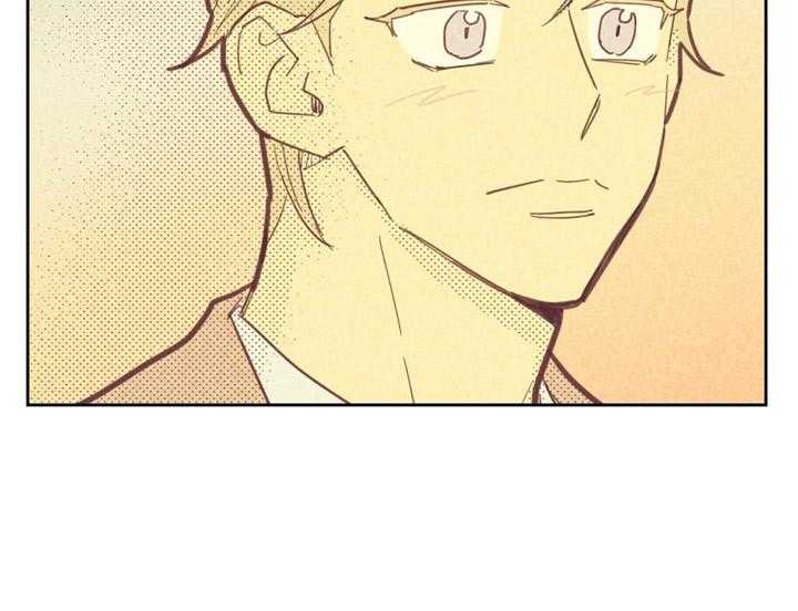 内或外（共3季）第74话图