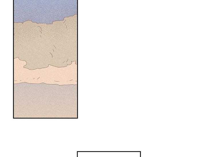 内或外（共3季）第74话图