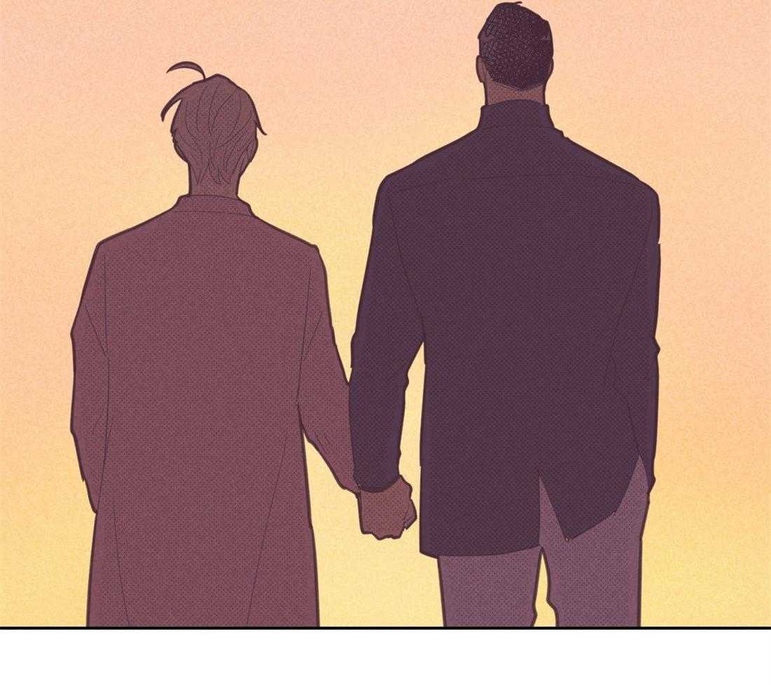 内或外（共3季） 第75话 第5页