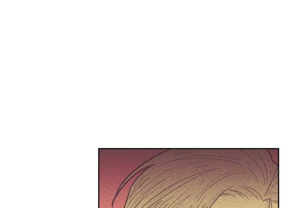 内或外（共3季） 第75话 第16页