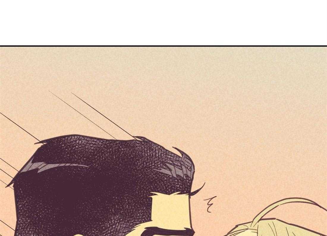 内或外（共3季） 第75话 第20页