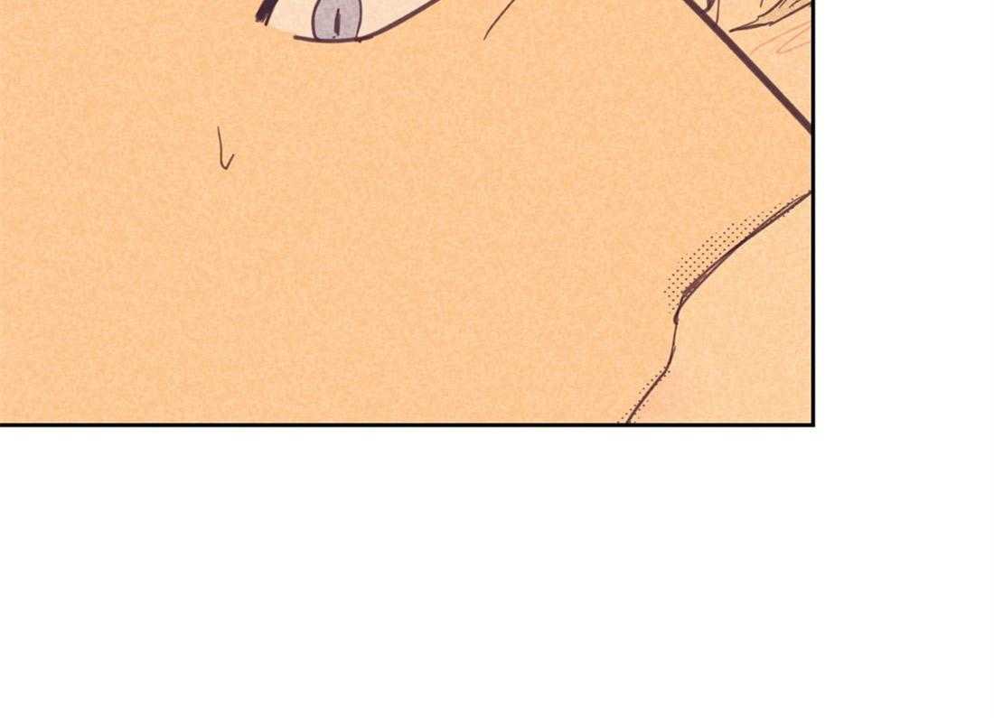 内或外（共3季） 第75话 第26页