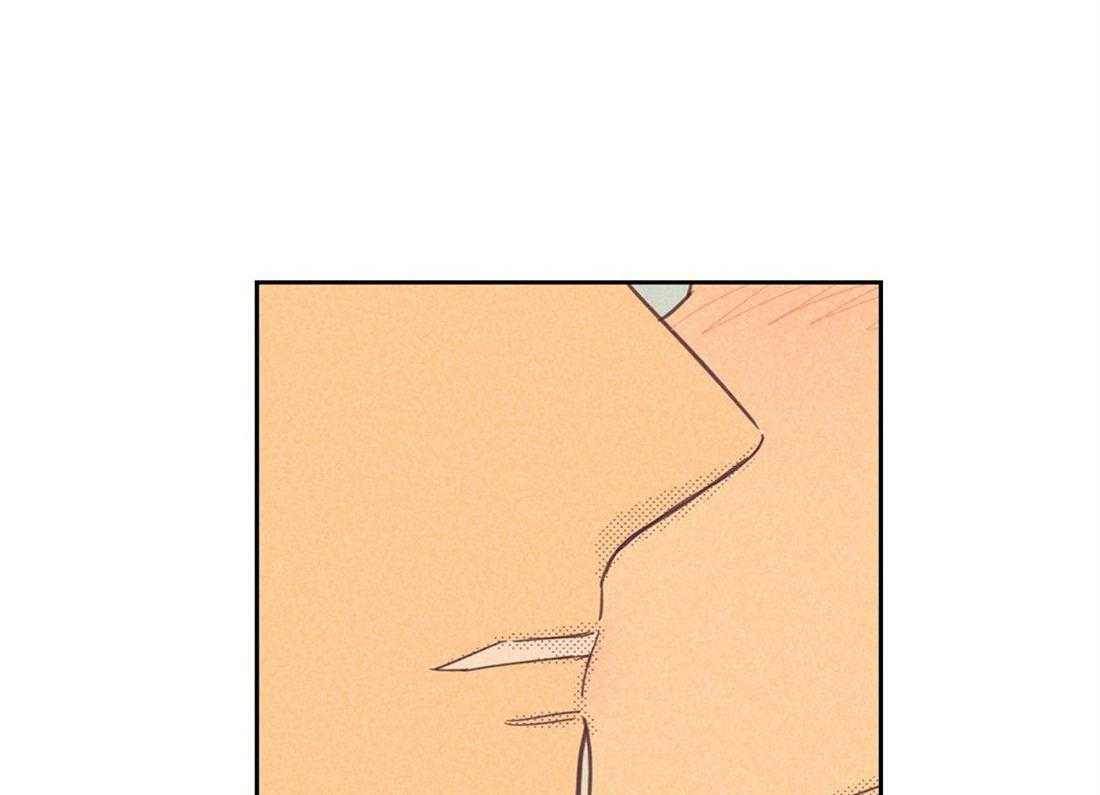 内或外（共3季） 第75话 第27页