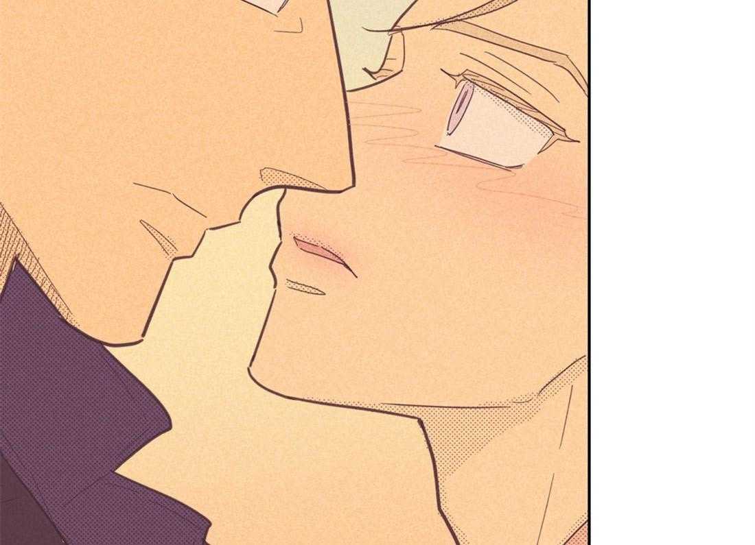 内或外（共3季） 第75话 第30页