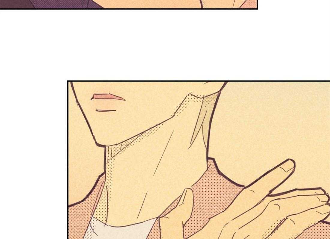 内或外（共3季） 第75话 第31页