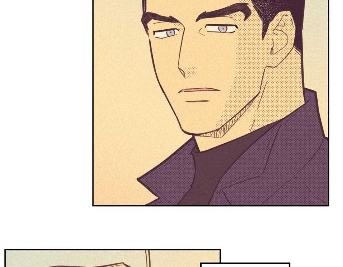 内或外（共3季） 第75话 第43页