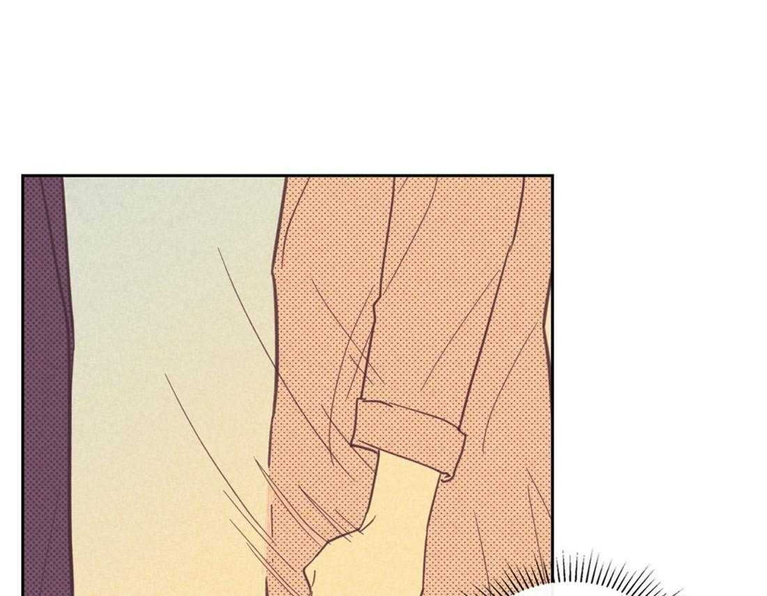 内或外（共3季） 第75话 第50页