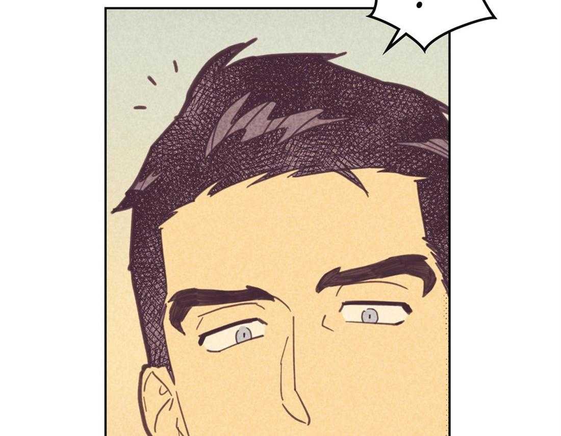 内或外（共3季） 第75话 第57页