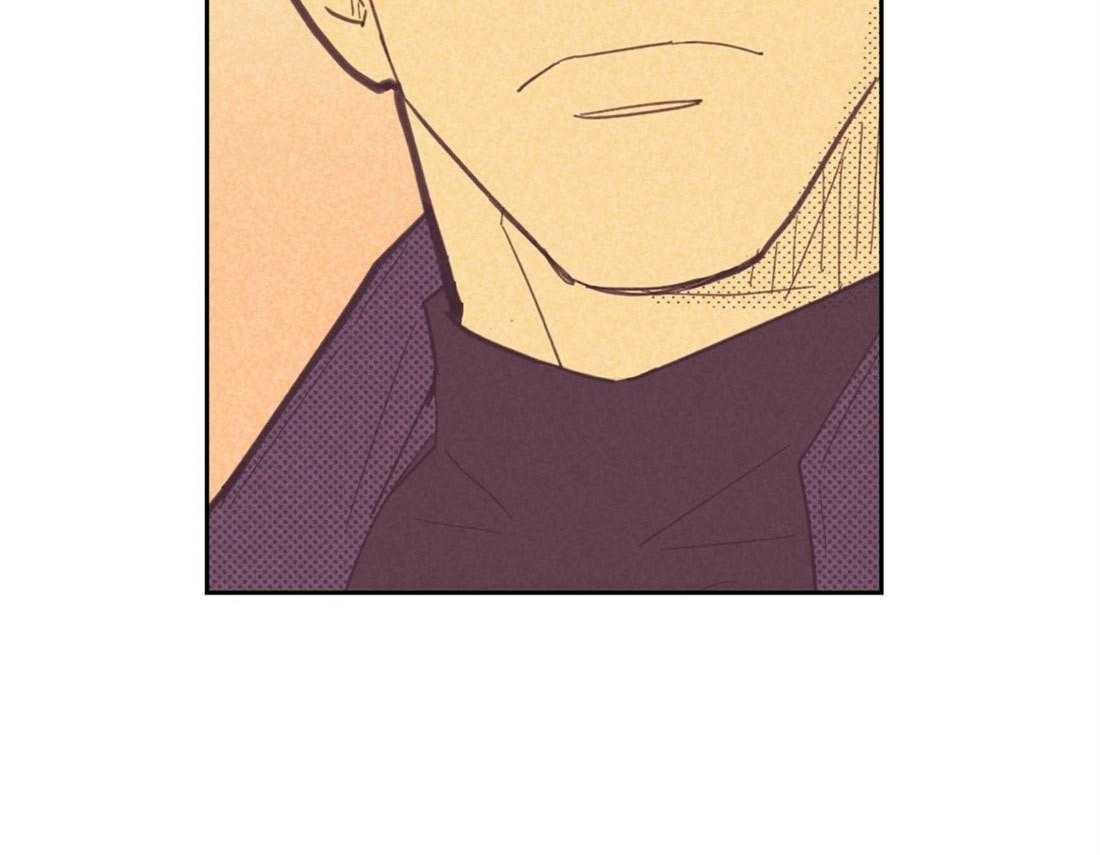 内或外（共3季） 第75话 第58页