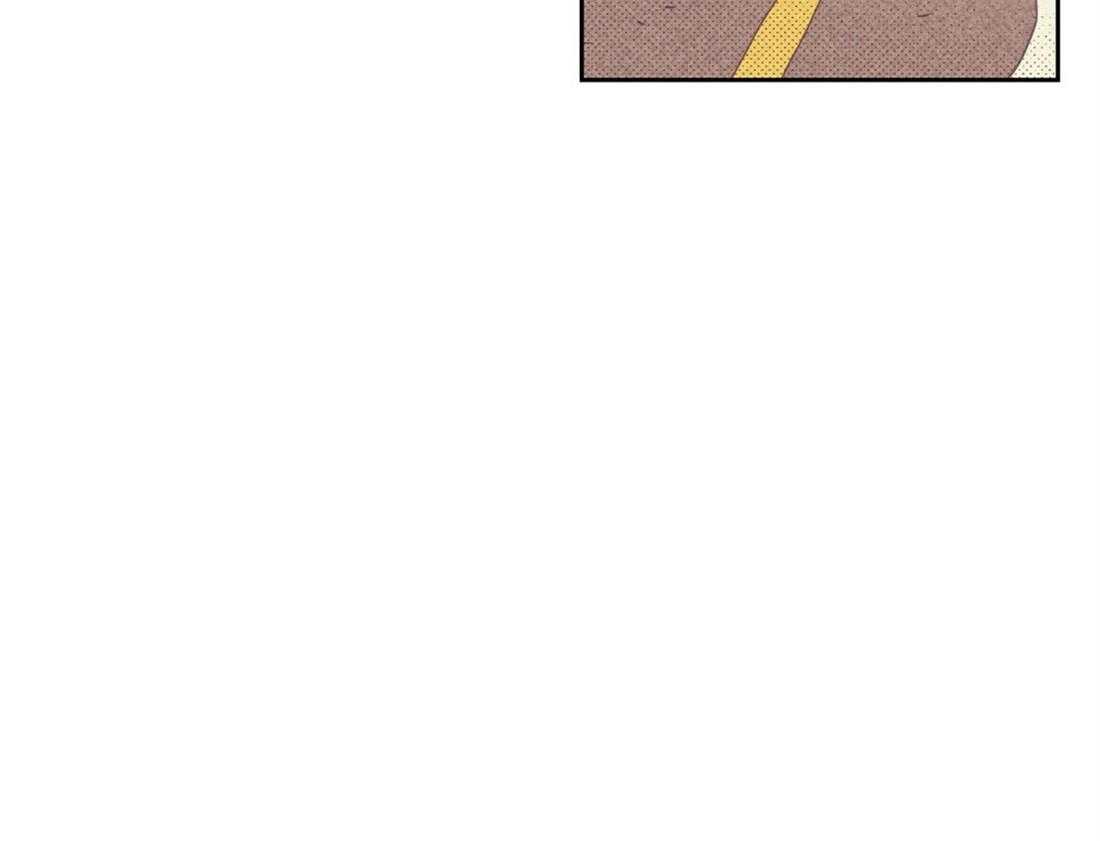 内或外（共3季） 第76话 第12页