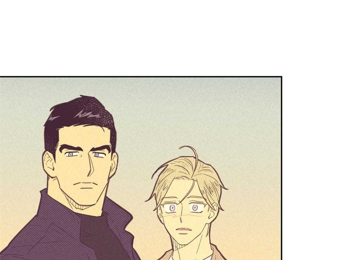 内或外（共3季） 第76话 第15页