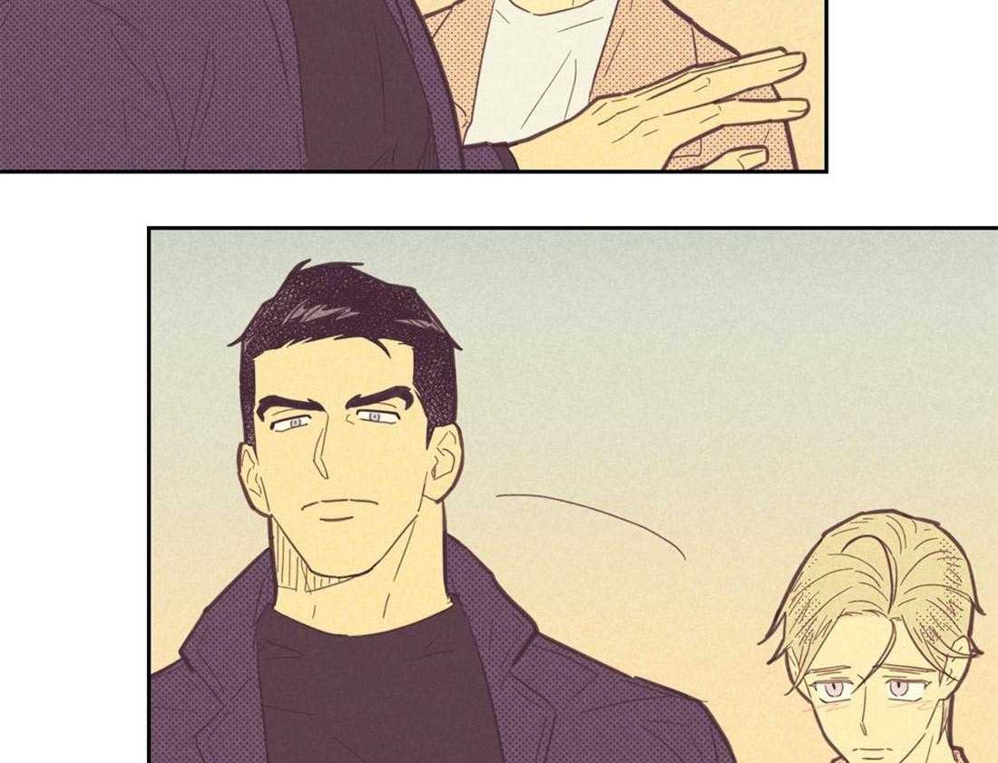 内或外（共3季） 第76话 第16页