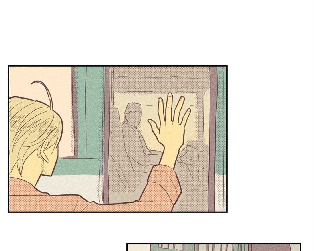 内或外（共3季） 第76话 第32页