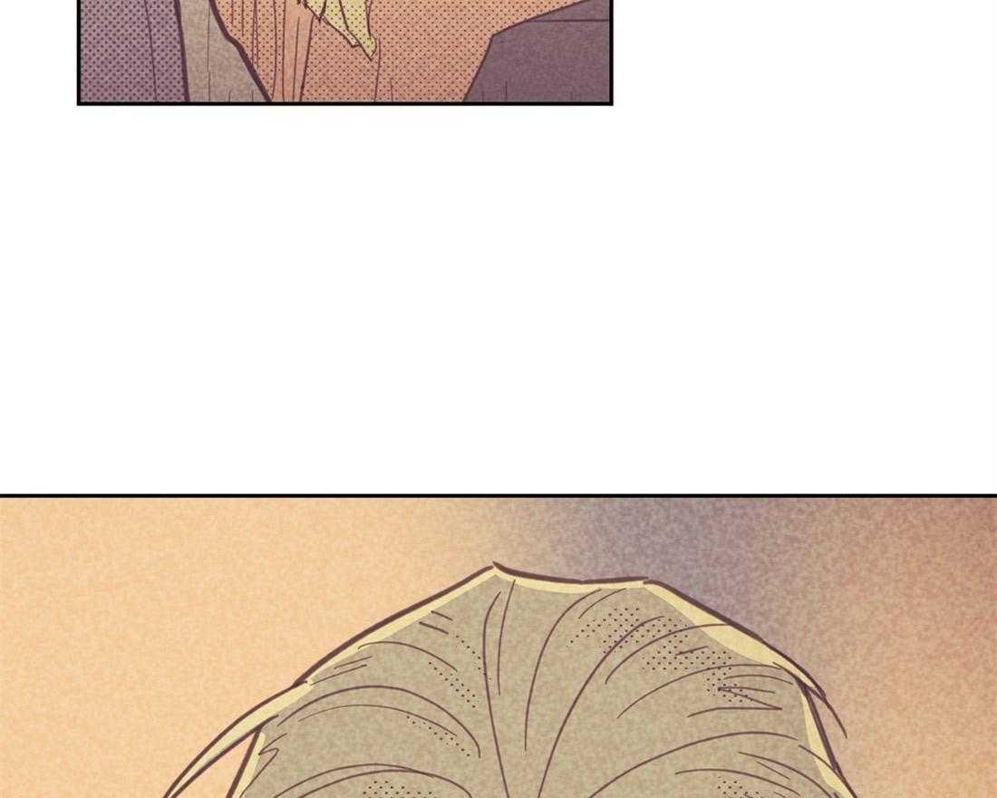 内或外（共3季） 第76话 第42页