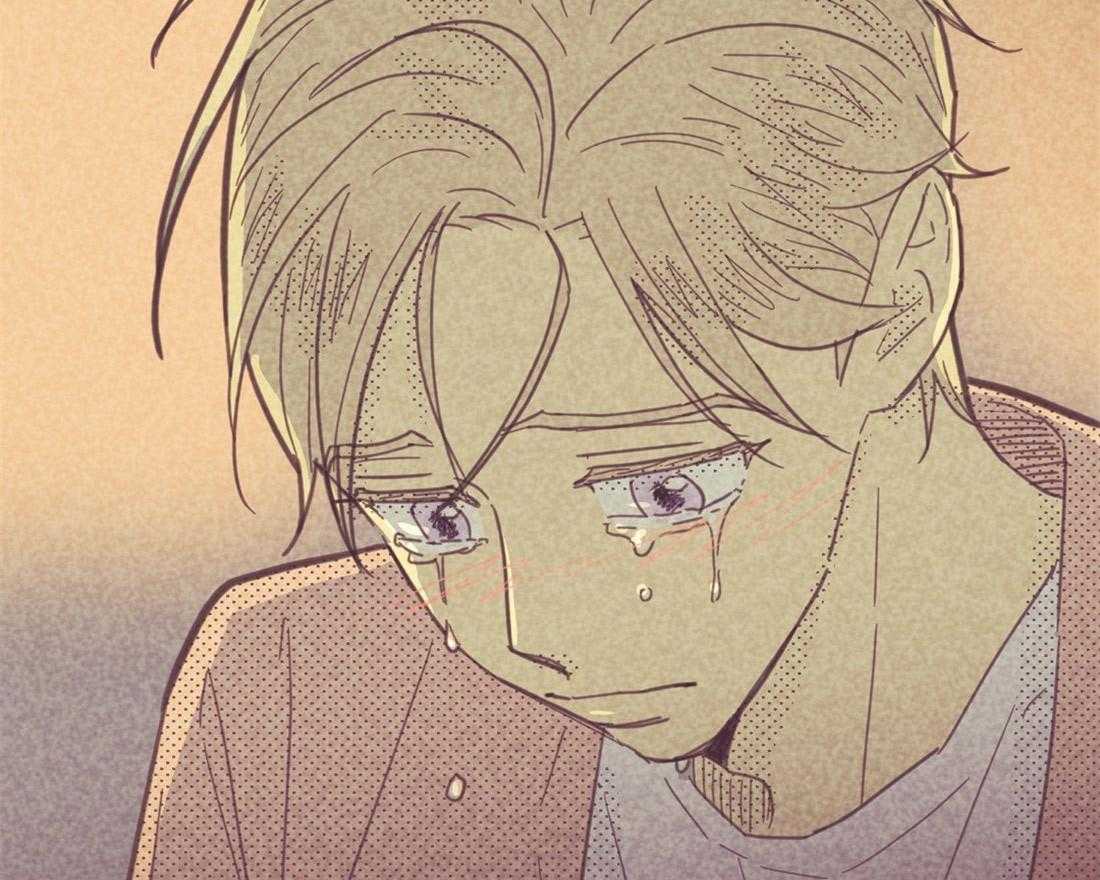 内或外（共3季） 第76话 第43页