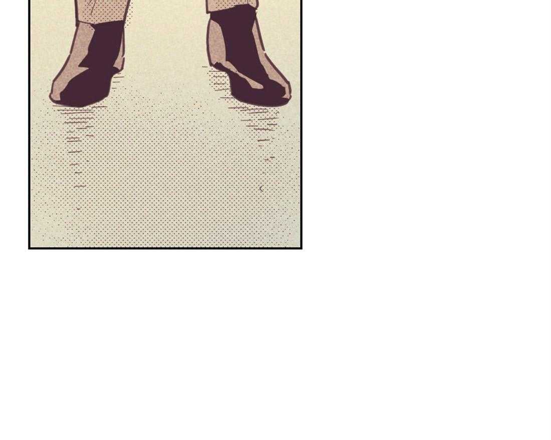 内或外（共3季） 第76话 第47页