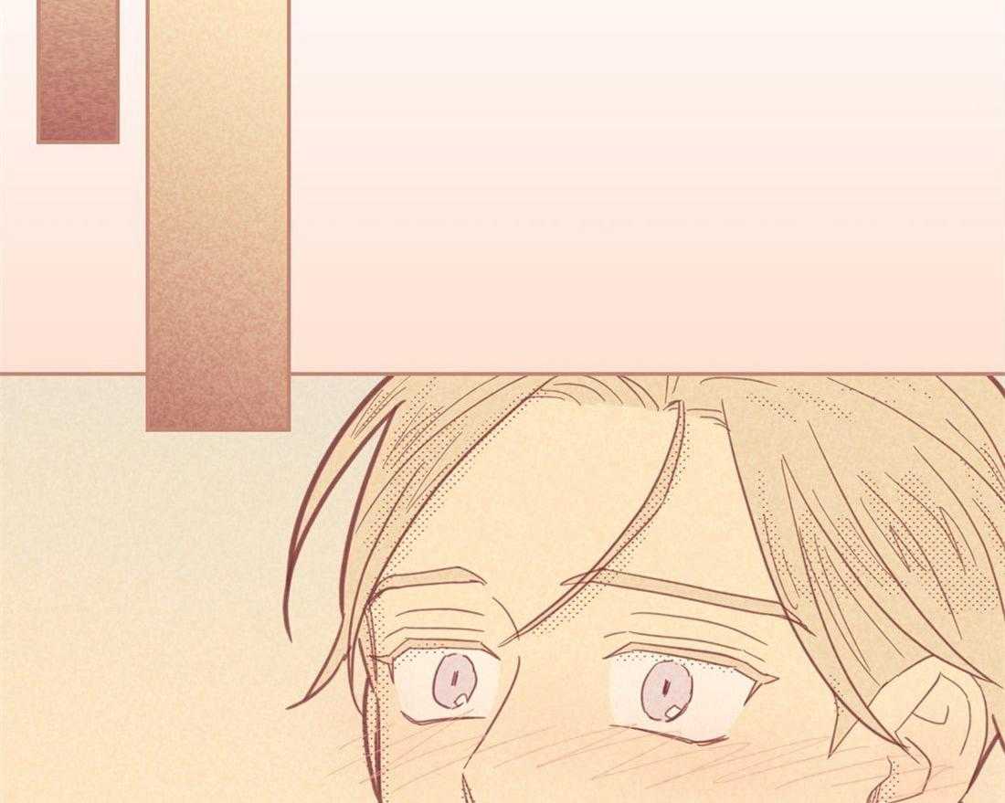 内或外（共3季） 第76话 第49页