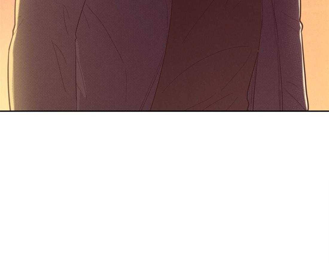 内或外（共3季） 第76话 第57页