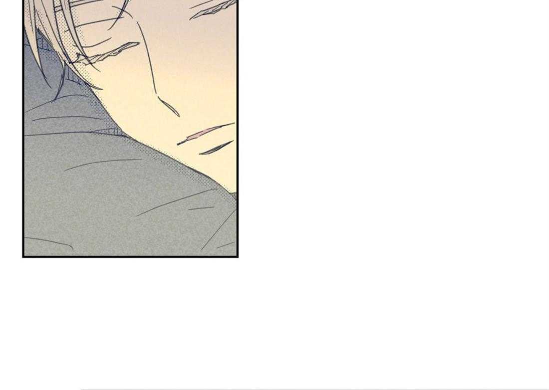 内或外（共3季） 第77话 第1页