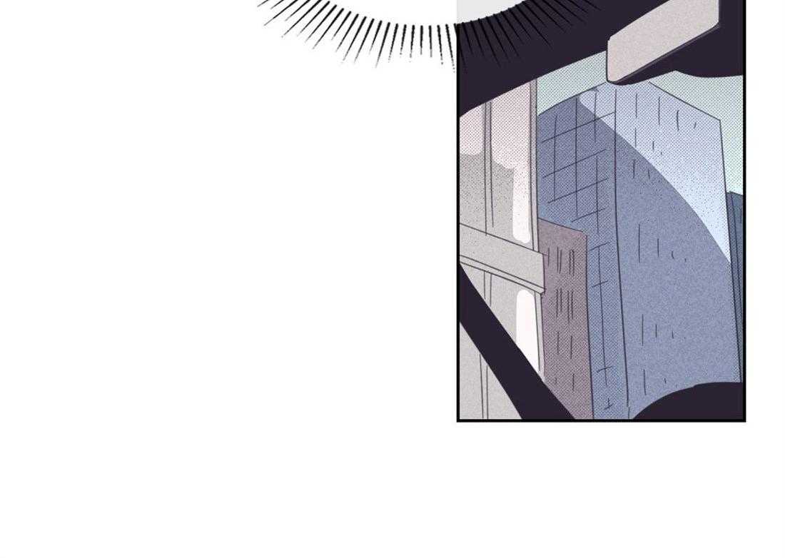 内或外（共3季）第77话图