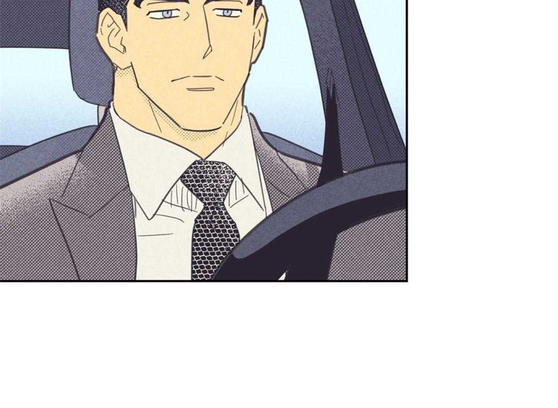 内或外（共3季）第77话图