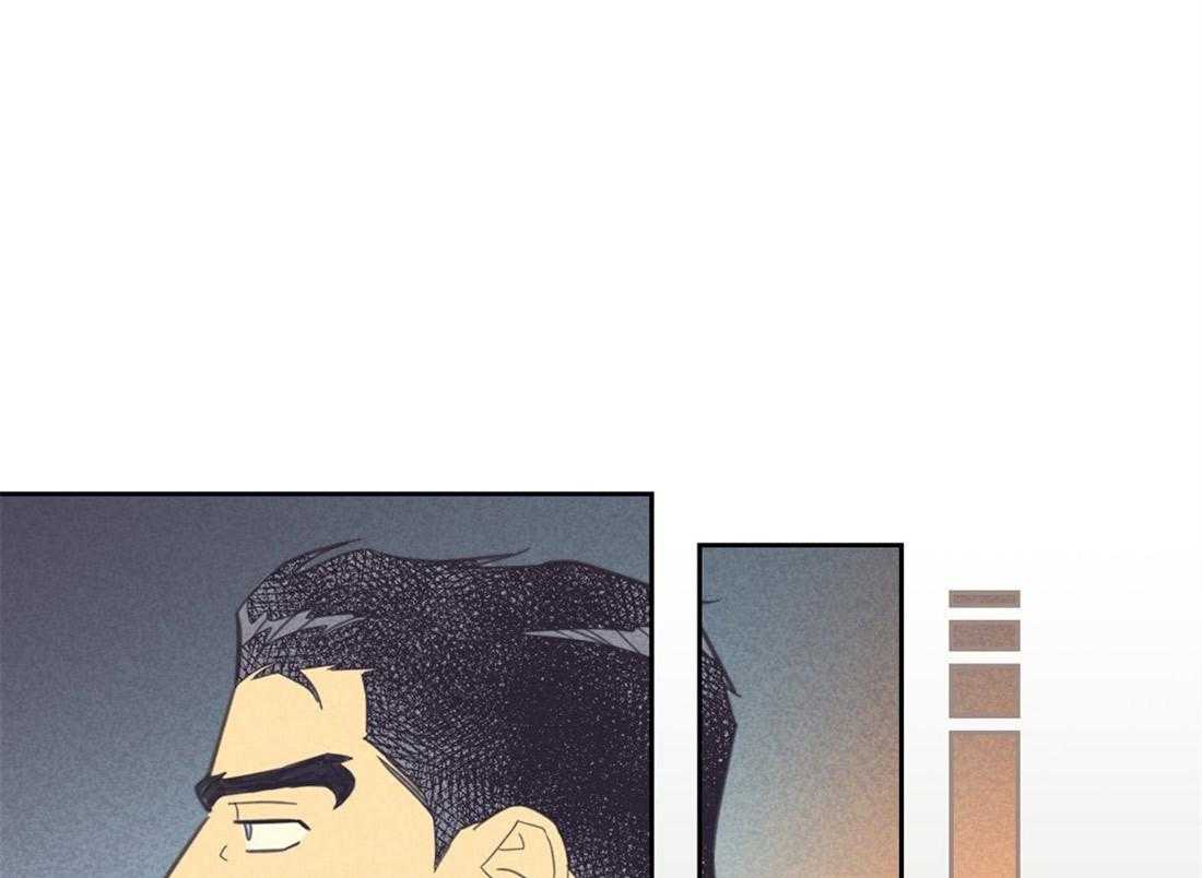 内或外（共3季）第77话图