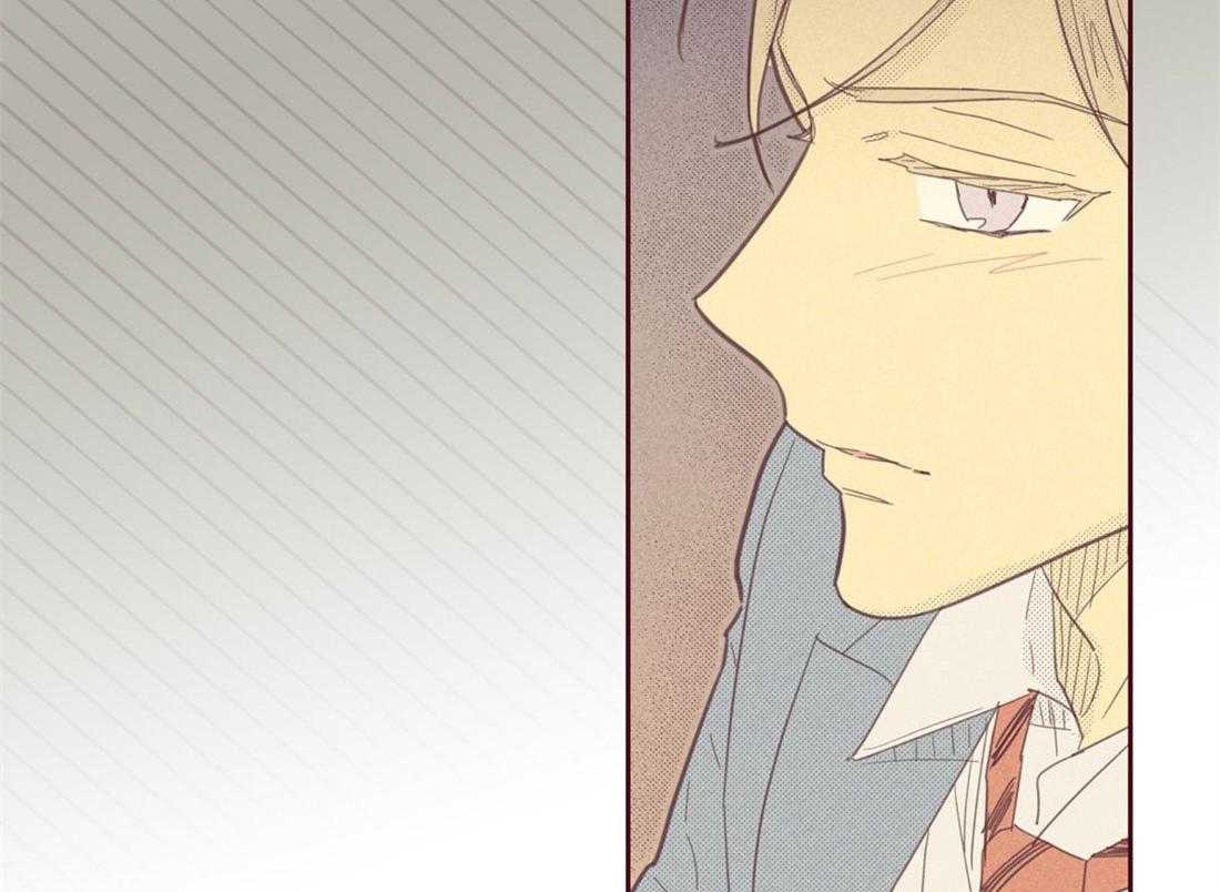 内或外（共3季）第77话图