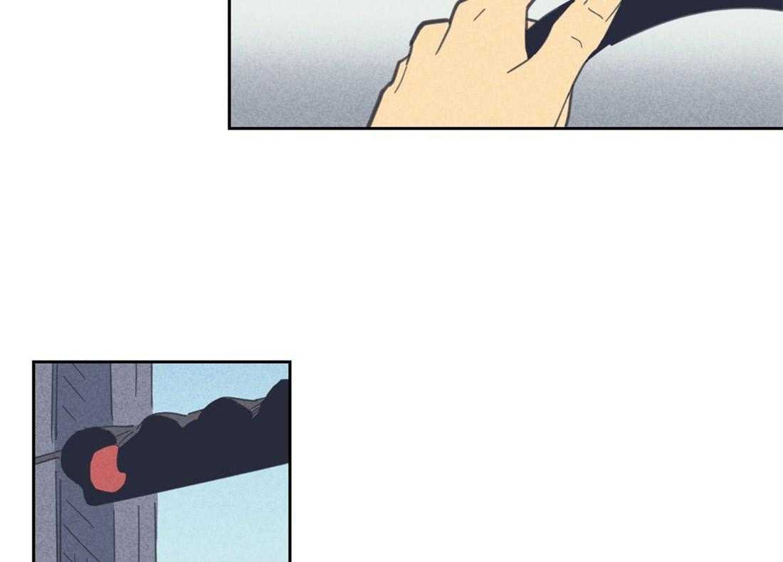 内或外（共3季）第78话图