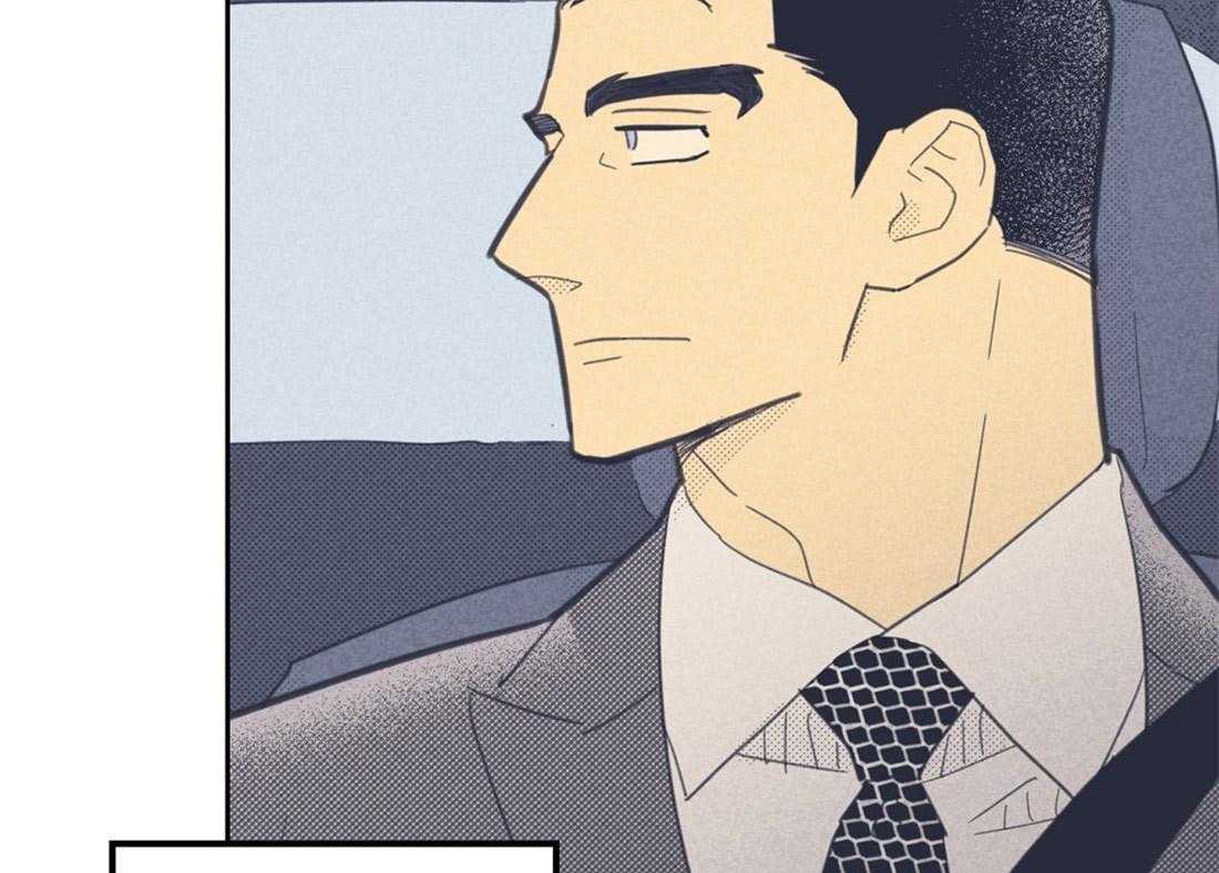 内或外（共3季）第78话图