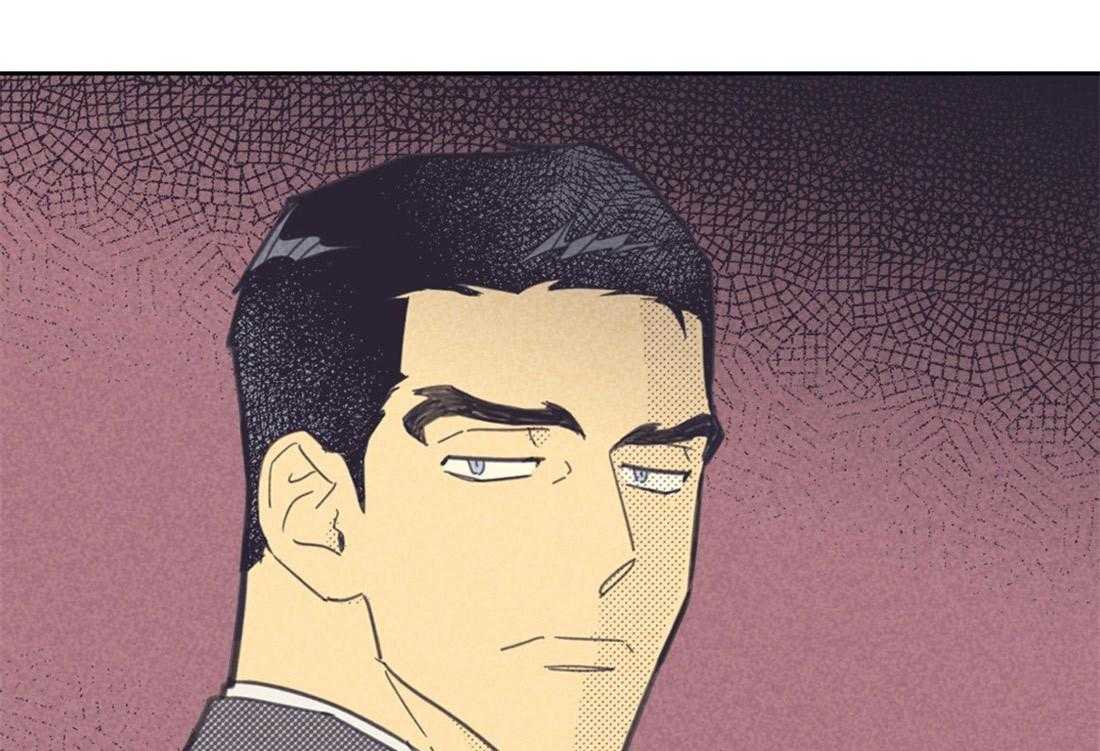 内或外（共3季） 第78话 第44页