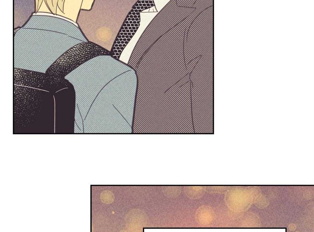 内或外（共3季） 第79话 第26页