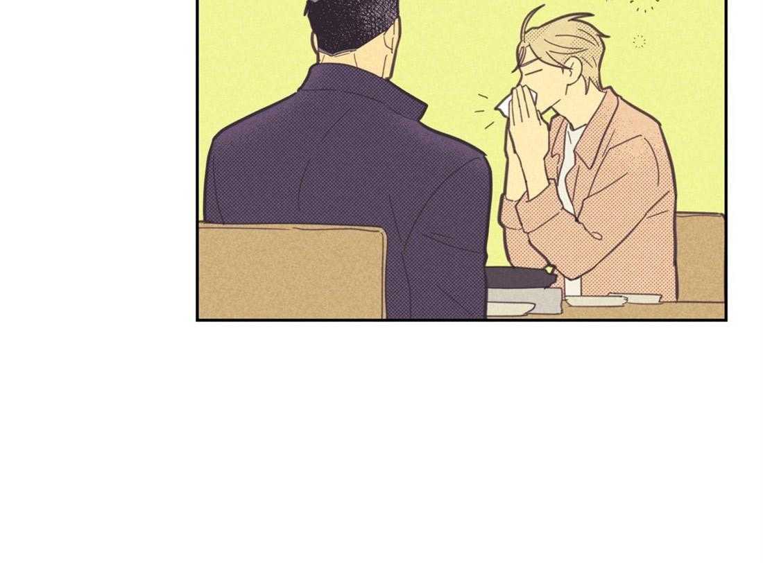 内或外（共3季）第79话图