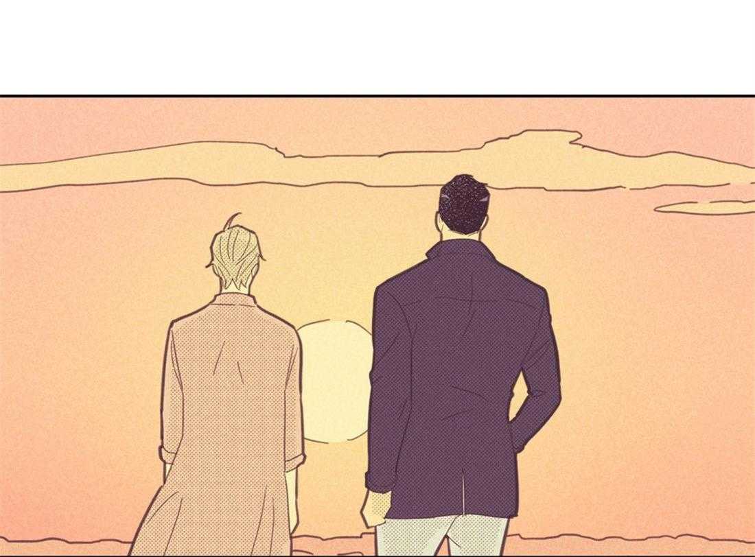 内或外（共3季）第79话图