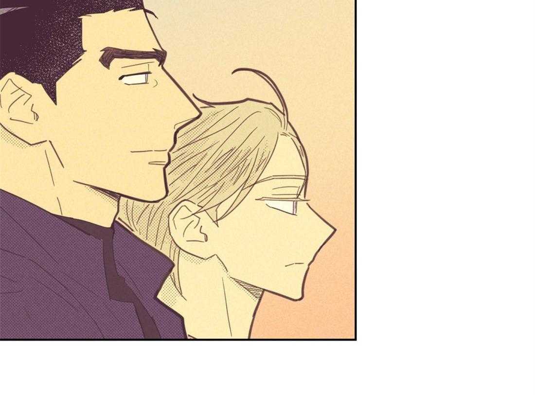 内或外（共3季）第79话图