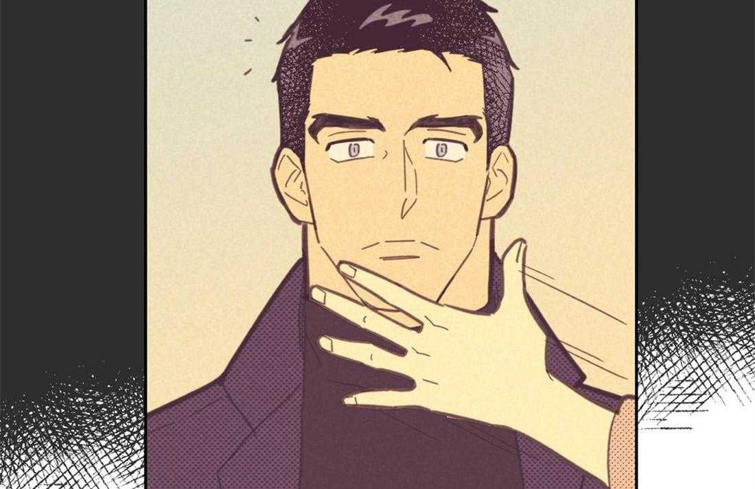 内或外（共3季） 第80话 第5页