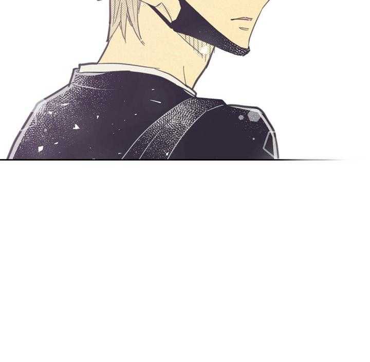 内或外（共3季） 第80话 第39页